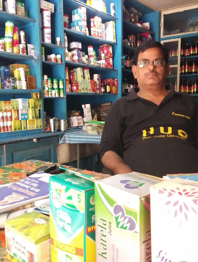 Vaidya and Owner of Mahalaxmi Ayurvedic Ausadhalaya